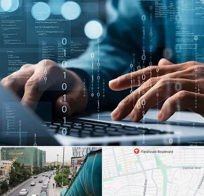 نرم افزار حسابداری در بلوار فرحزادی