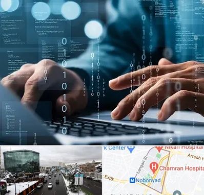 نرم افزار حسابداری در اقدسیه 