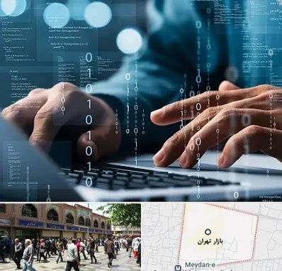 نرم افزار حسابداری در بازار تهران