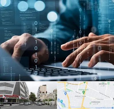 نرم افزار حسابداری در بلوار فردوس 