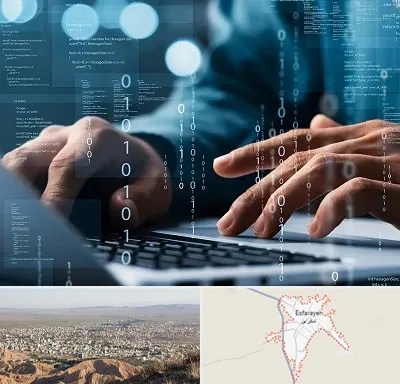 نرم افزار حسابداری در اسفراین