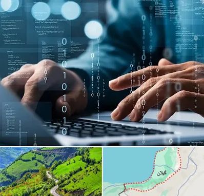 نرم افزار حسابداری در گیلان