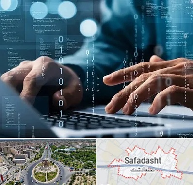 نرم افزار حسابداری در صفادشت
