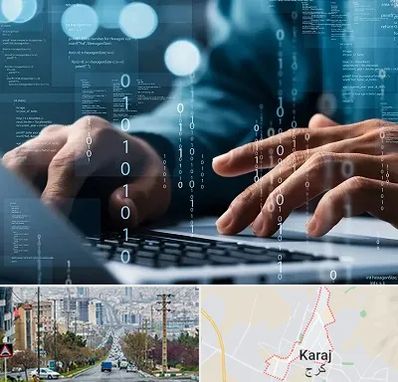 نرم افزار حسابداری در گوهردشت کرج 