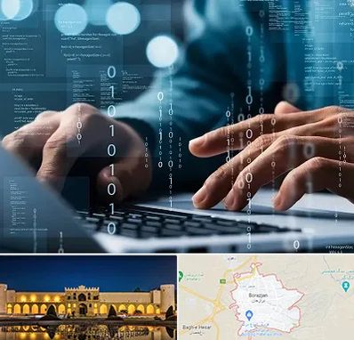 نرم افزار حسابداری در برازجان