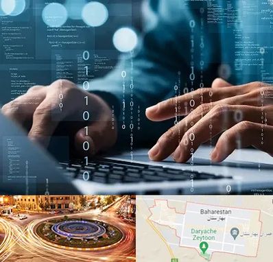 نرم افزار حسابداری در بهارستان