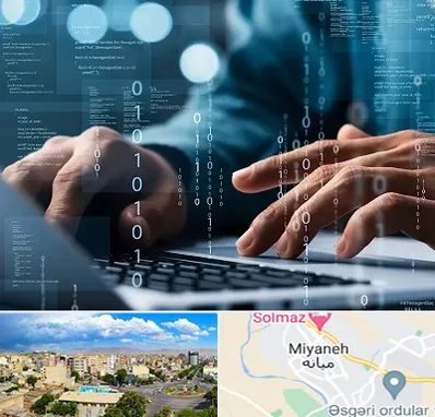 نرم افزار حسابداری در میانه