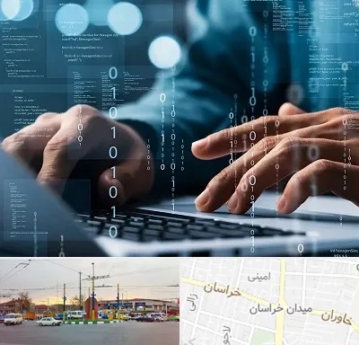 نرم افزار حسابداری در میدان خراسان
