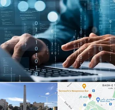 نرم افزار حسابداری در فلکه گاز شیراز