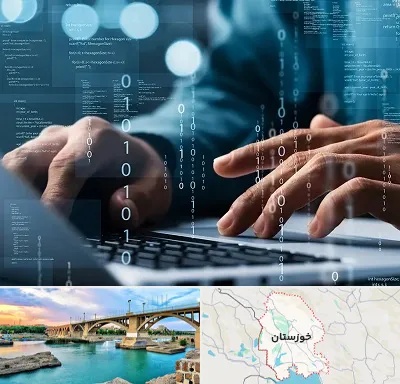 نرم افزار حسابداری در خوزستان