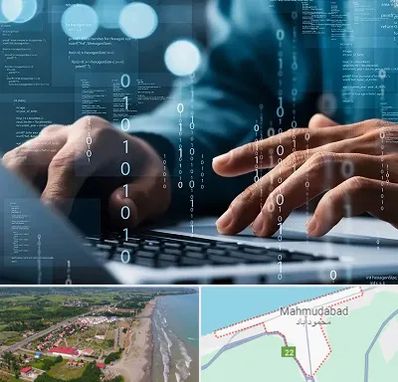 نرم افزار حسابداری در محمودآباد