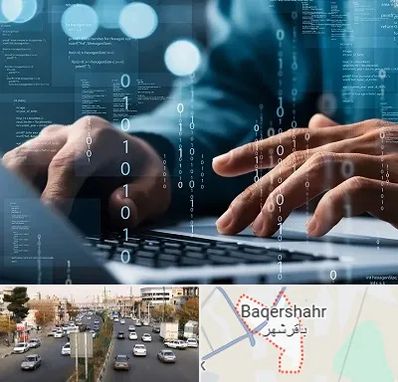 نرم افزار حسابداری در باقرشهر