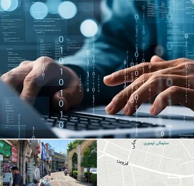 نرم افزار حسابداری در خیابان قزوین