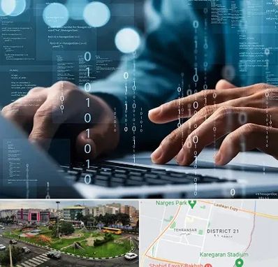 نرم افزار حسابداری در تهرانسر 