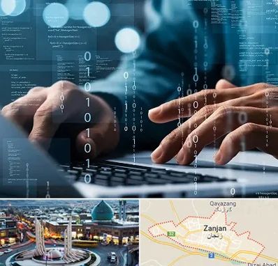 نرم افزار حسابداری در زنجان