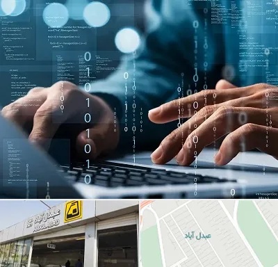 نرم افزار حسابداری در عبدل آباد