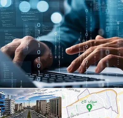 نرم افزار حسابداری در سعادت آباد 