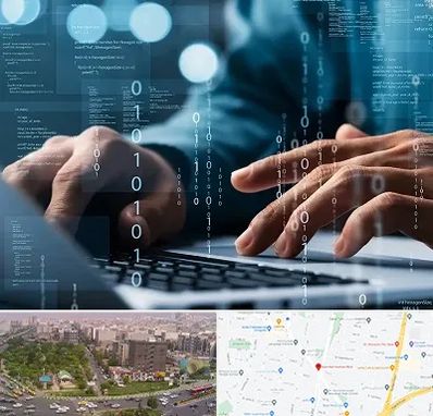 نرم افزار حسابداری در آیت الله کاشانی 