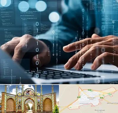 نرم افزار حسابداری در سمنان