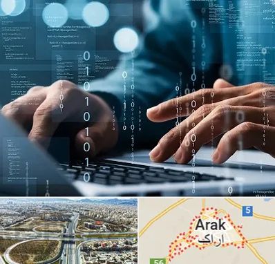 نرم افزار حسابداری در اراک