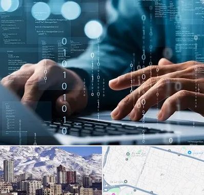 نرم افزار حسابداری در ازگل