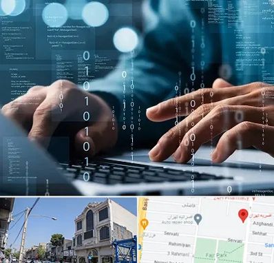 نرم افزار حسابداری در افسریه 