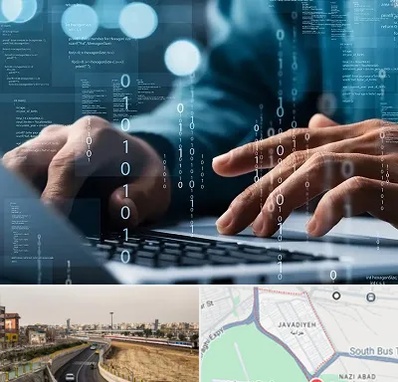 نرم افزار حسابداری در جوادیه