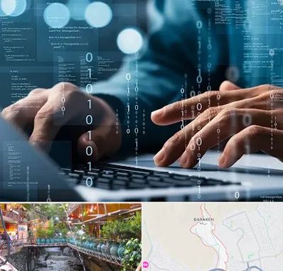 نرم افزار حسابداری در درکه