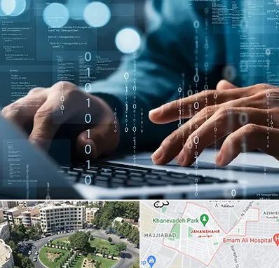 نرم افزار حسابداری در جهانشهر کرج 