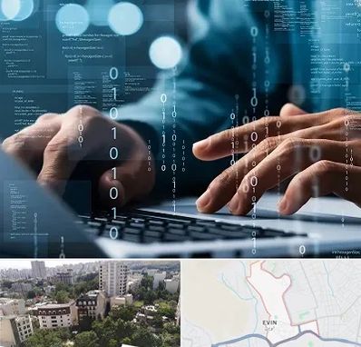 نرم افزار حسابداری در اوین