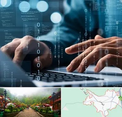 نرم افزار حسابداری در فومن