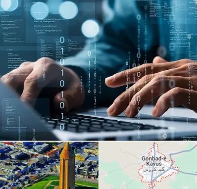 نرم افزار حسابداری در گنبد کاووس