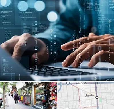 نرم افزار حسابداری در سلسبیل