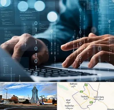 نرم افزار حسابداری در تایباد