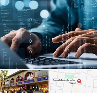 نرم افزار حسابداری در 15 خرداد