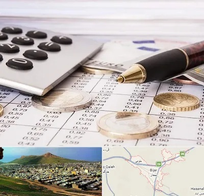 نرم افزار مودیان مالیاتی در بیجار