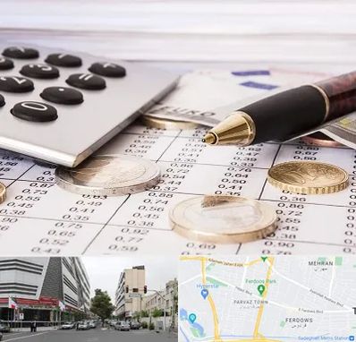 نرم افزار مودیان مالیاتی در بلوار فردوس 