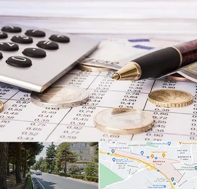 نرم افزار مودیان مالیاتی در مهرویلا کرج