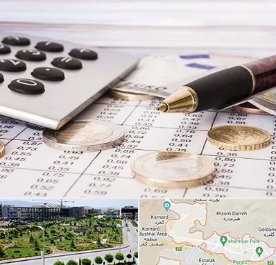 نرم افزار مودیان مالیاتی در پردیس