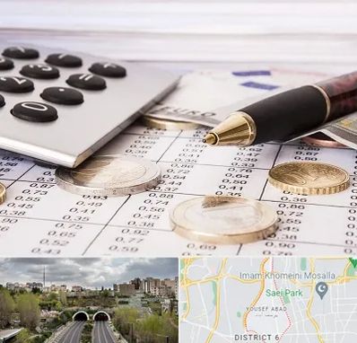 نرم افزار مودیان مالیاتی در یوسف آباد 