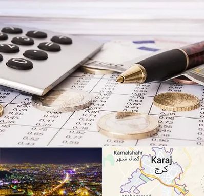 نرم افزار مودیان مالیاتی در کرج