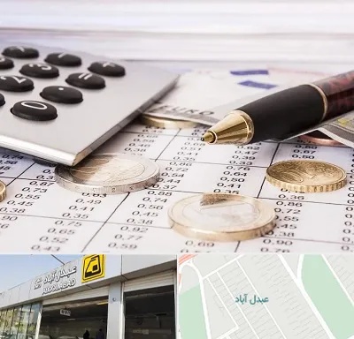 نرم افزار مودیان مالیاتی در عبدل آباد