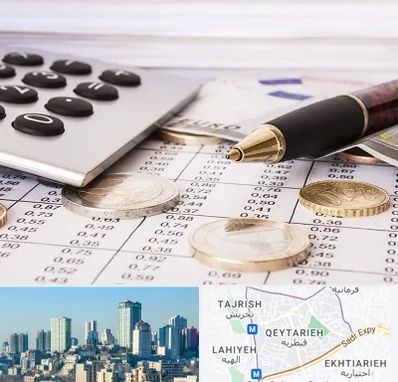 نرم افزار مودیان مالیاتی در قیطریه
