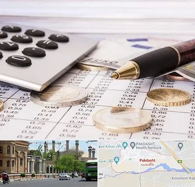 نرم افزار مودیان مالیاتی در پاکدشت