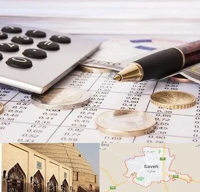 نرم افزار مودیان مالیاتی در ساوه