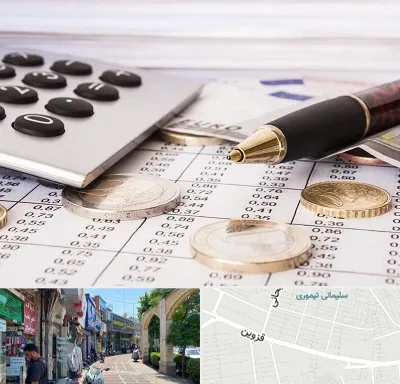 نرم افزار مودیان مالیاتی در خیابان قزوین