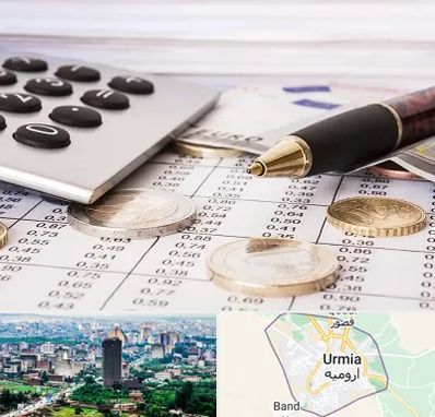 نرم افزار مودیان مالیاتی در ارومیه