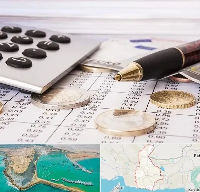 نرم افزار مودیان مالیاتی در سیستان و بلوچستان