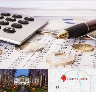 نرم افزار مودیان مالیاتی در باغ فردوس