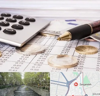 نرم افزار مودیان مالیاتی در زرگنده